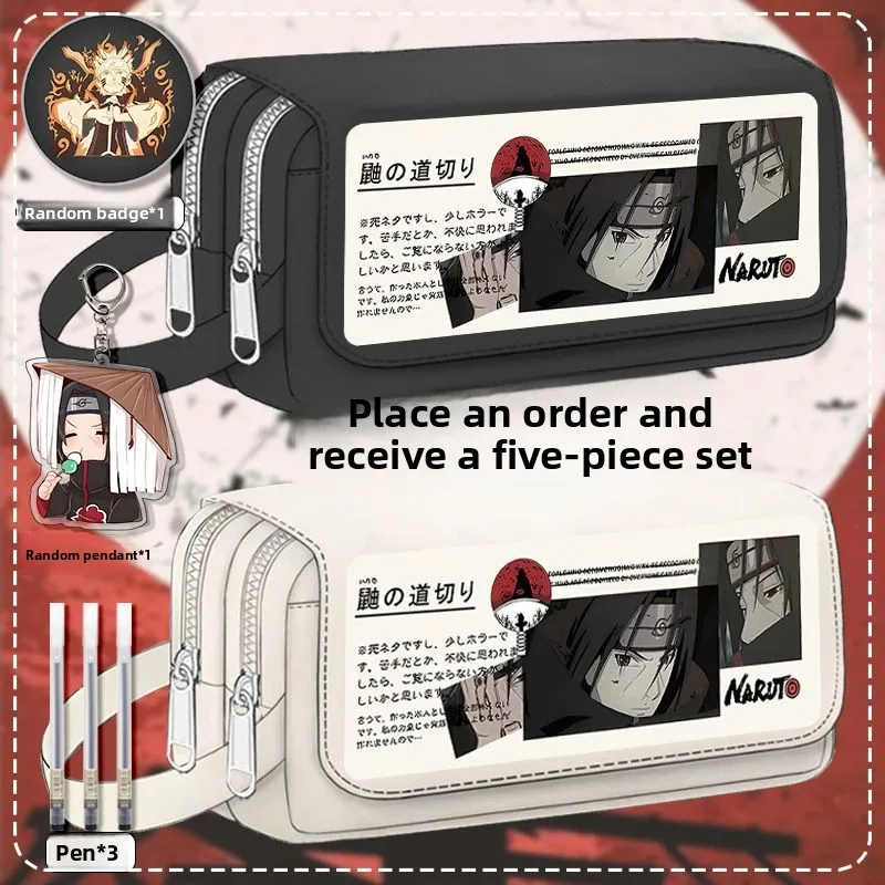 Estuche para lápices de Anime Naruto, bolsa de almacenamiento de gran capacidad, suministros para el regreso a la escuela, estuches para lápices de doble capa