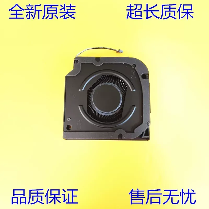 CPU Cooling Fan for Dell Latitude 5540 Precision 3580 U Series Laptop Cooler Replacement Part 0T5CF3 New Condition High
