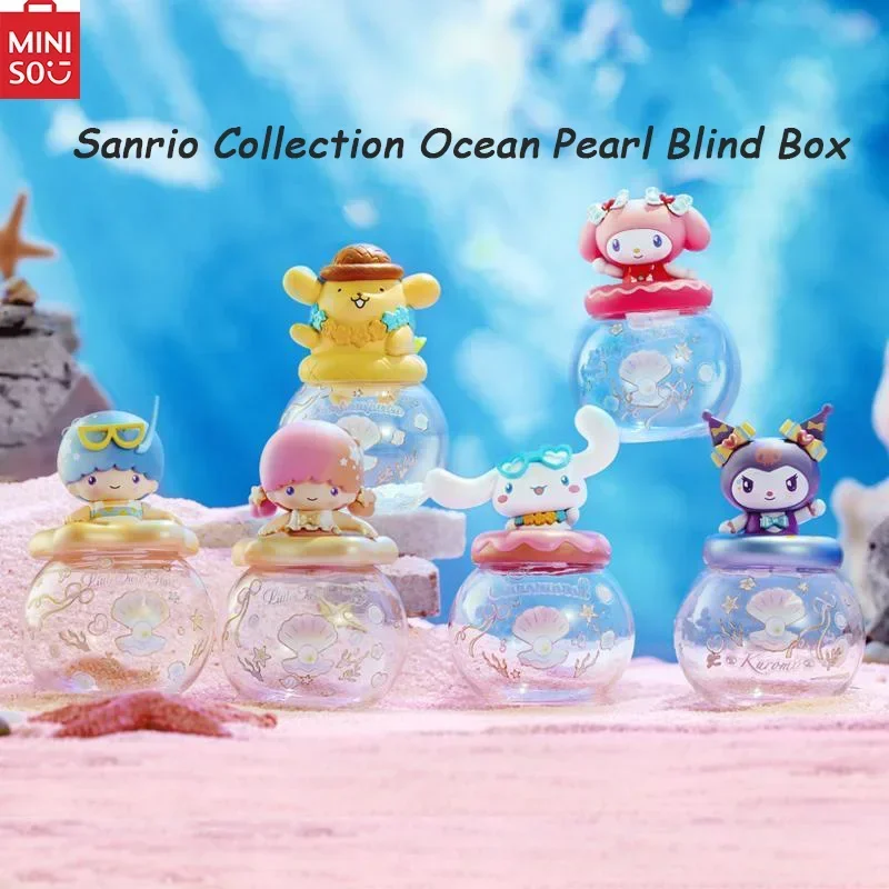 

MINISO Sanrio Ocean Pearl Tamagotchi Dog Kuromi Melody Pudding Dog Gemini Storage Jar Blind Box Ornament Hot selling in stock