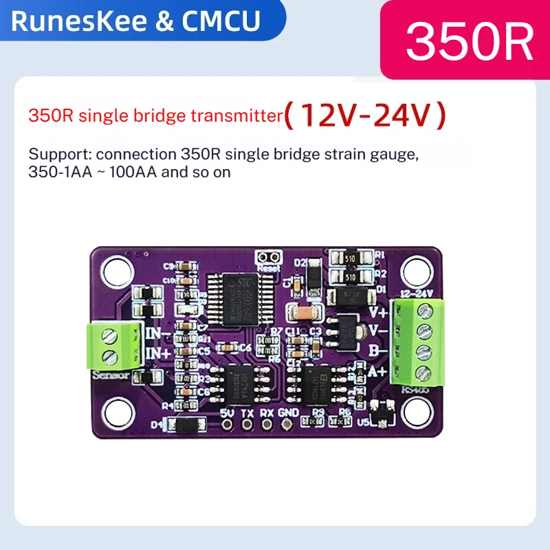 Модуль сбора данных тензодатчика с одним мостом CMCU-06 RS485, высокоточный преобразователь 120R/350R, 12 В-24 В постоянного тока