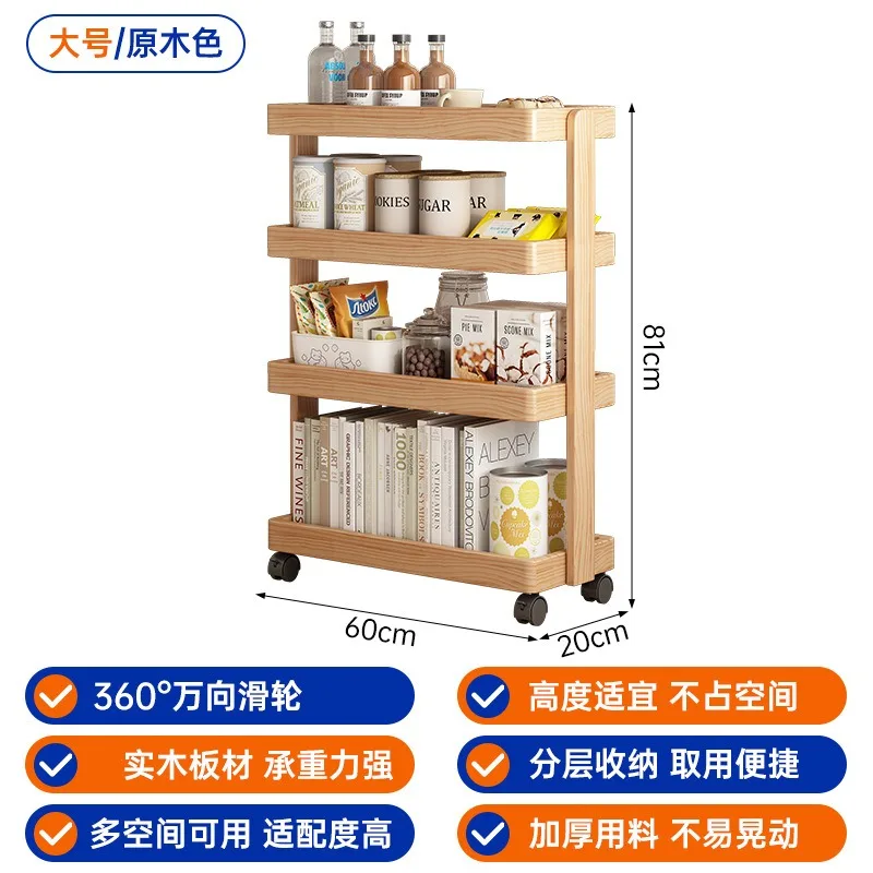 عربة العصور الوسطى قابلة للإزالة للأريكة وخزانة جانبية لطاولة الشاي ورف الطعام