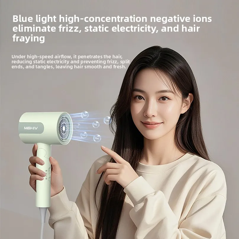 Foldable hair dryer with strong airflow, household negative ion high-power hair dryer, hair care quick-dry blow dryer