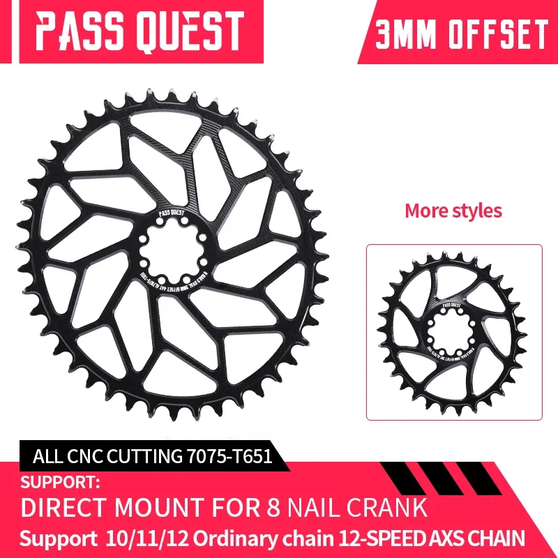 

PASS QUEST 8-nails 3mm offset direct mount road mountain bike AXS OVAL narrow wide chainrings 28T-44T black chainrings