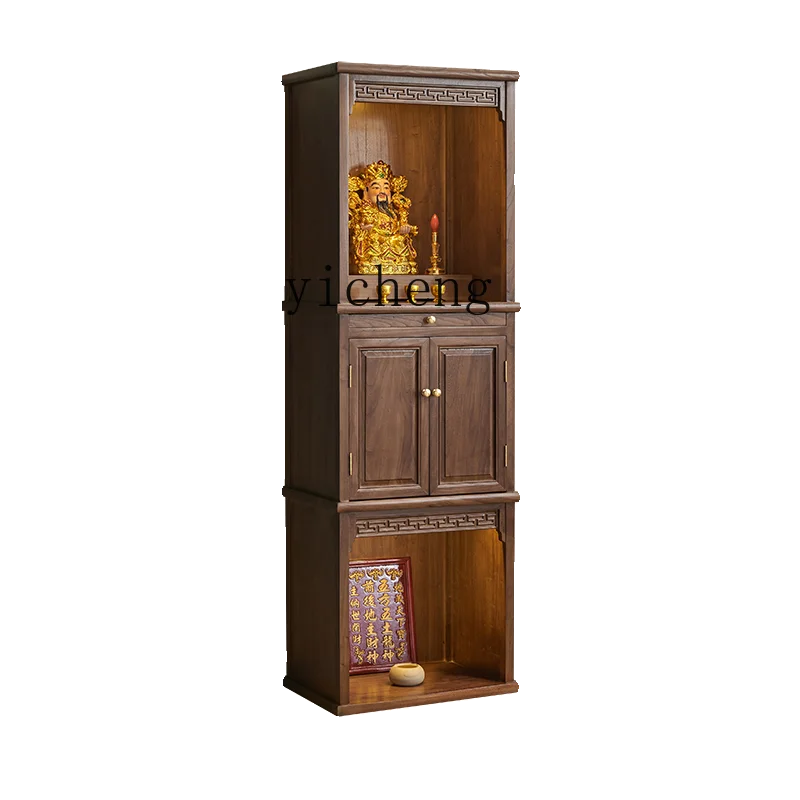 

ZF Clothes Closet Buddha Niche Altar Buddha Cabinet New Chinese Solid Wood Double-Layer Simplicity God of Wealth Cabinet