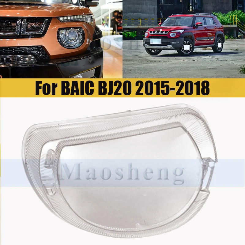 

Front Bumper Headlamp Lens Cover For BAIC BJ20 2015-2018 Headlight Glass Shell Lamp Shade Transparent Lens Cover