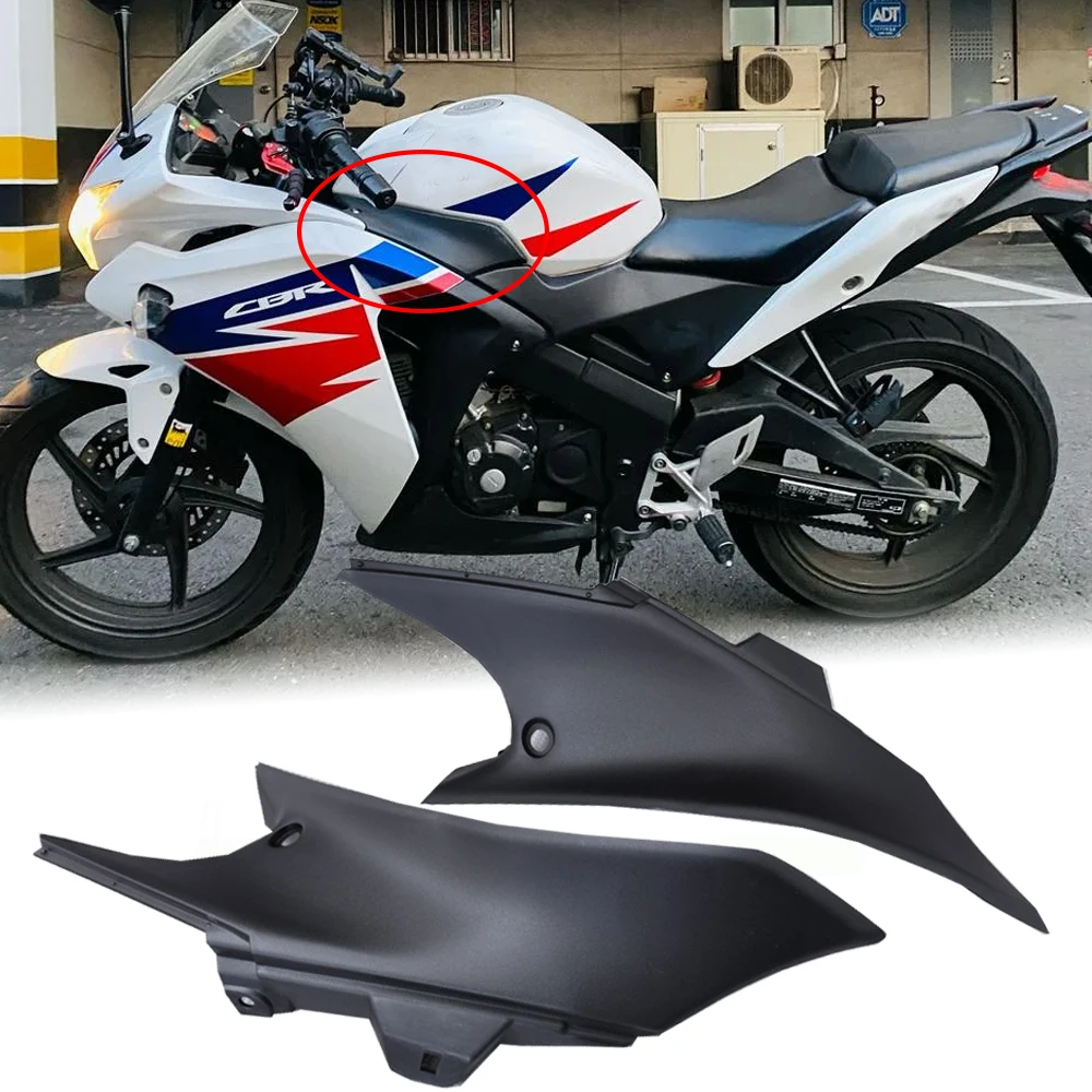 Motorcycle Part Ram Air Intake Cover Cowl Side Panel Tank Fairing For Honda CBR125R 2011-2016 CBR 125R 250R CBR250R 2012 13 2014