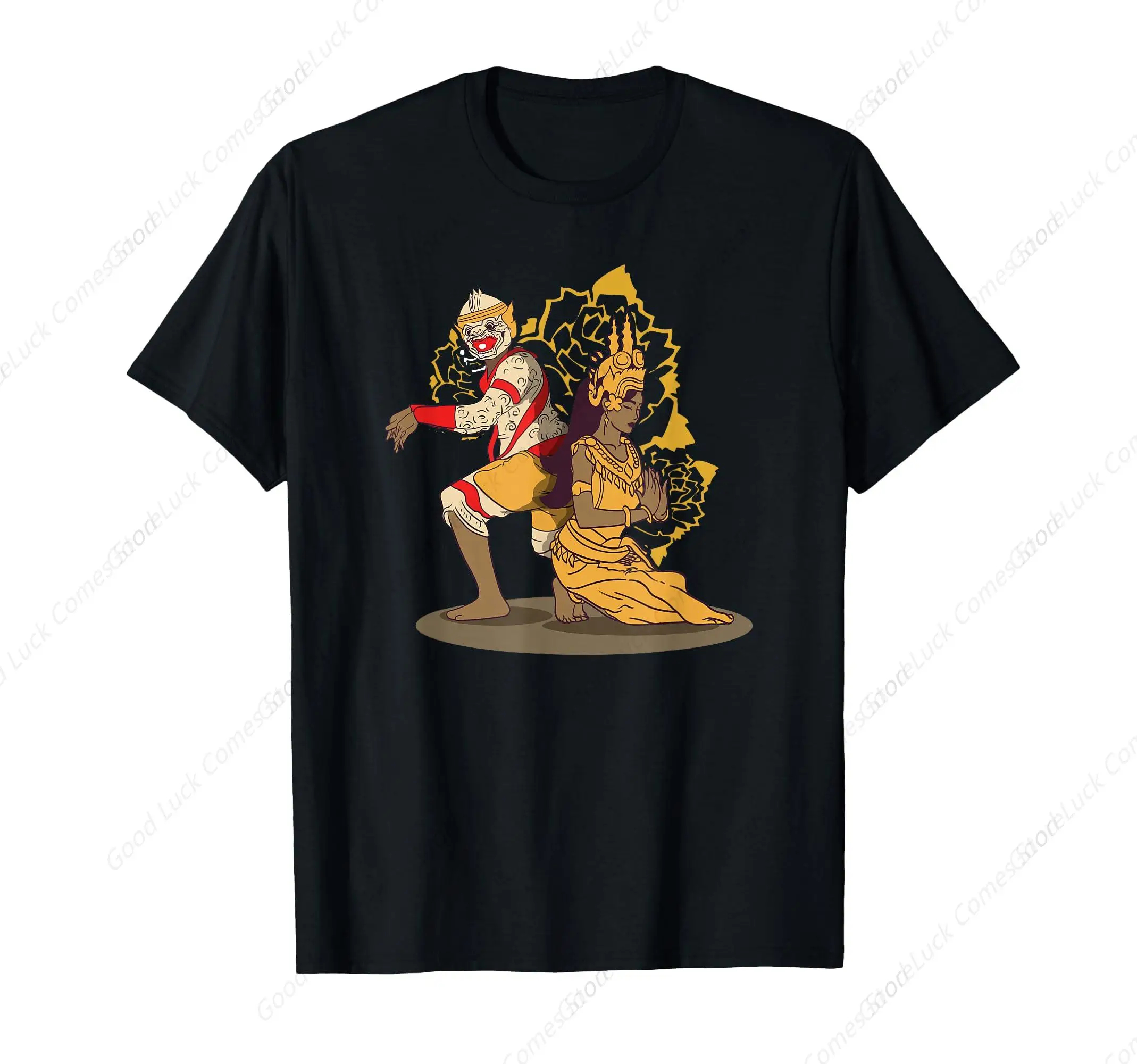 Cambodia Khmer Cambodian Apsara Reamker T-Shirt