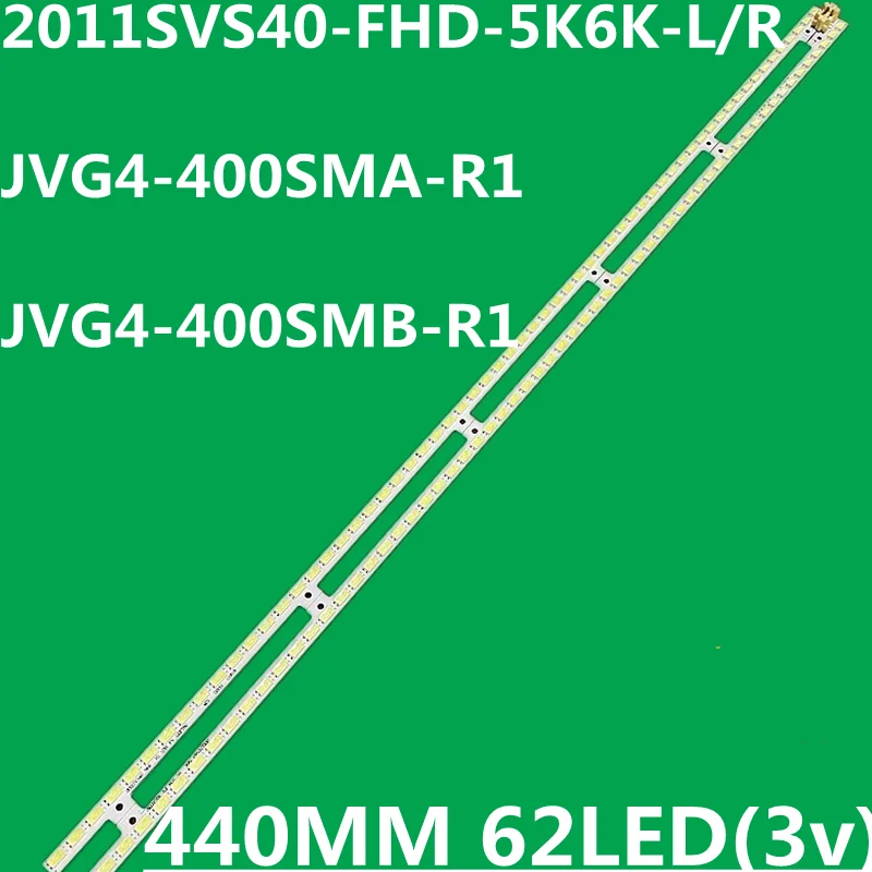 Bande de rétroéclairage LED 2011SVS40-56K-H1-1CH-BN64-01639A longue UE40D5520 UE40D6100 UN40D5000 UN40D5003 UN40D5500 UN40D5600 UN40D6000