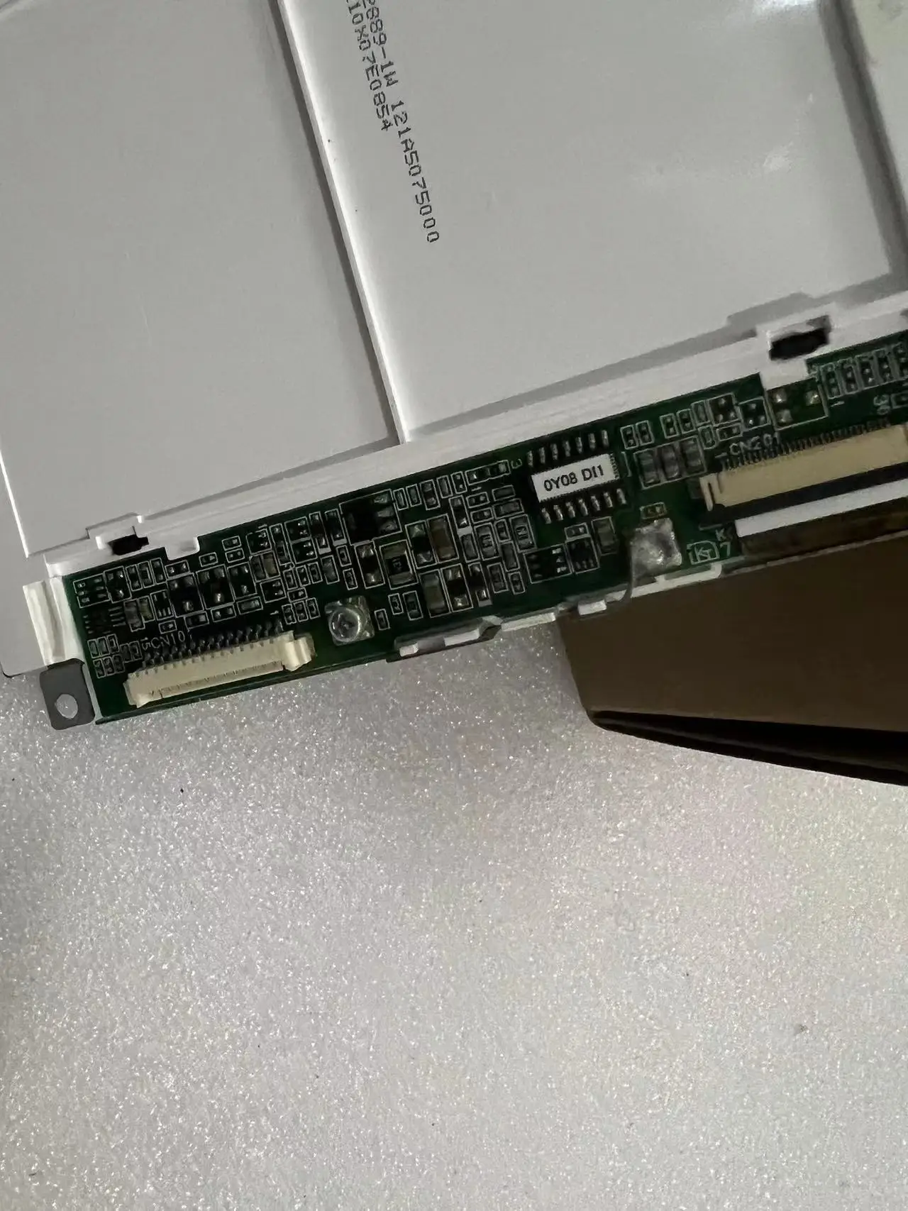 Новый оригинальный Промышленный экран