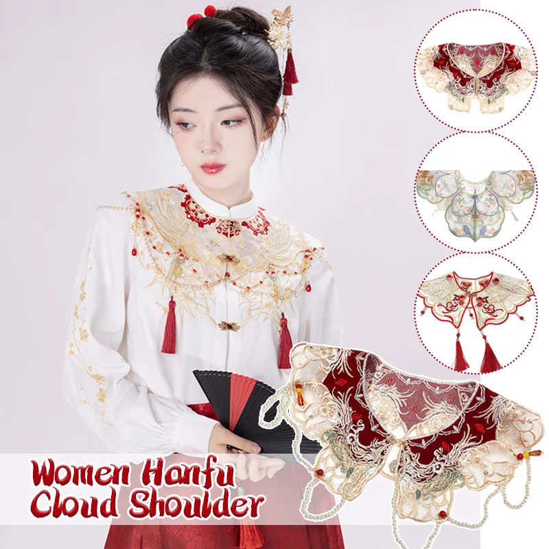 

Chinese Style Women Ming Dynasty Hanfu Embroidered Cape Cloud Shoulder Ancient Traditional Cosplay Hanfu Exquisite Accessories