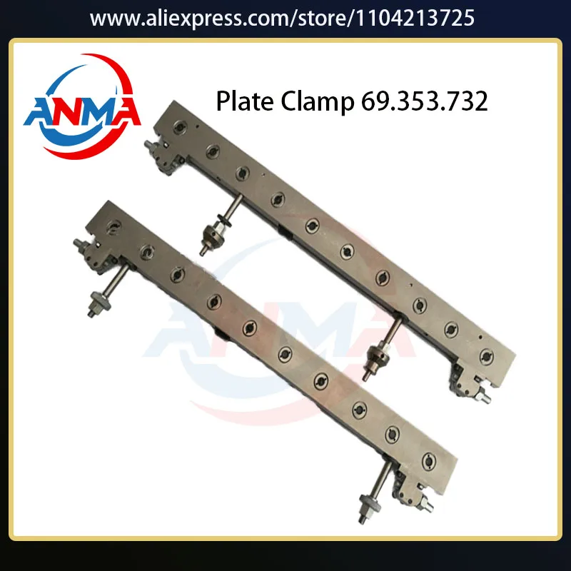 

1 Set Heidelberg GTO52 Plate Clamp Parts Offset Printing Machine GTO 69.353.732 Quick Action Plate Clamp