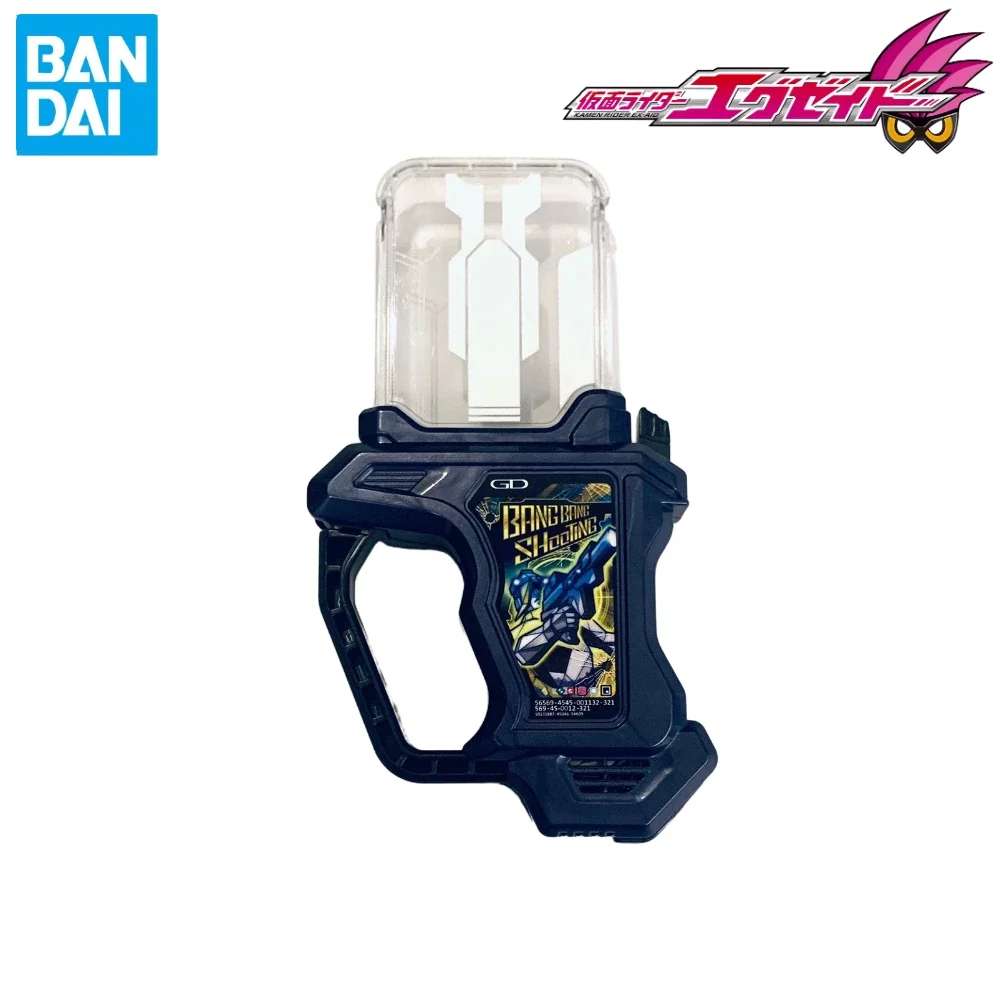 

Bandai Kamen Rider EXAID DX Cassette Bang Bang shooting