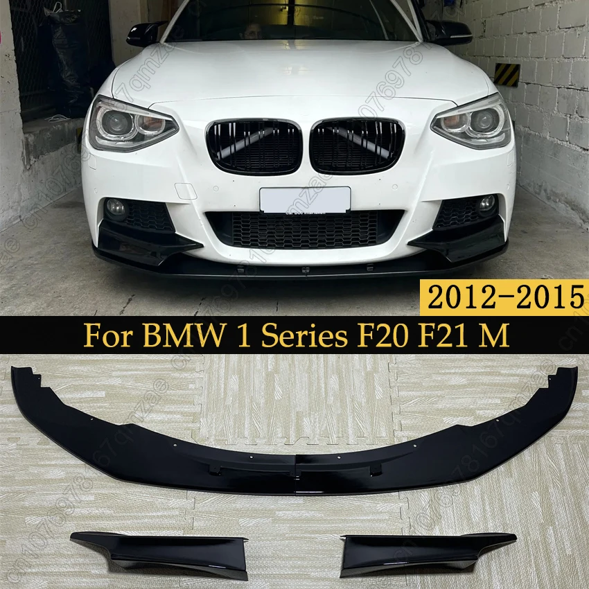 

Комплект из 2/4 частей: сплиттер-диффузор переднего бампера для BMW F20 F21 120d 120i M135i M-Sport 2012-2015 (до рестайлинга)
