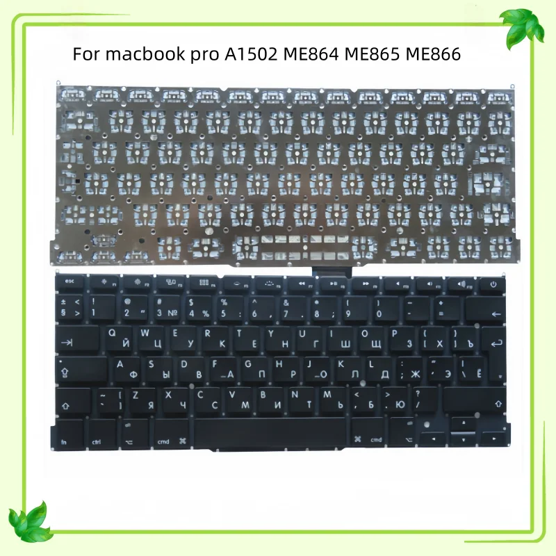 

New RU/UK/SP Laptop Layout Keyboard For Lenovo Apple Macbook pro A1502 ME864 ME865 ME866