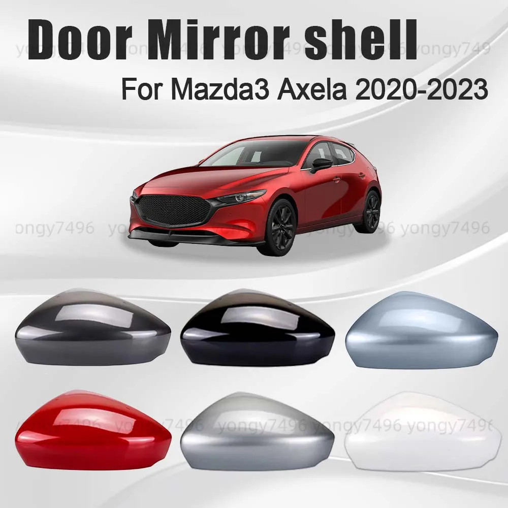 

Protective Cover White Red Door Mirror Shell For Mazda 3 Axela 2020-2023 Base Upper Cover Picture Frame Lower Cover Heated Lens