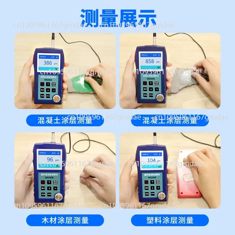 Concrete Wood Plastic Glass Coating Thickness Gauge DR200A/B Anti-corrosion Paint Film Coating Thickness Gauge