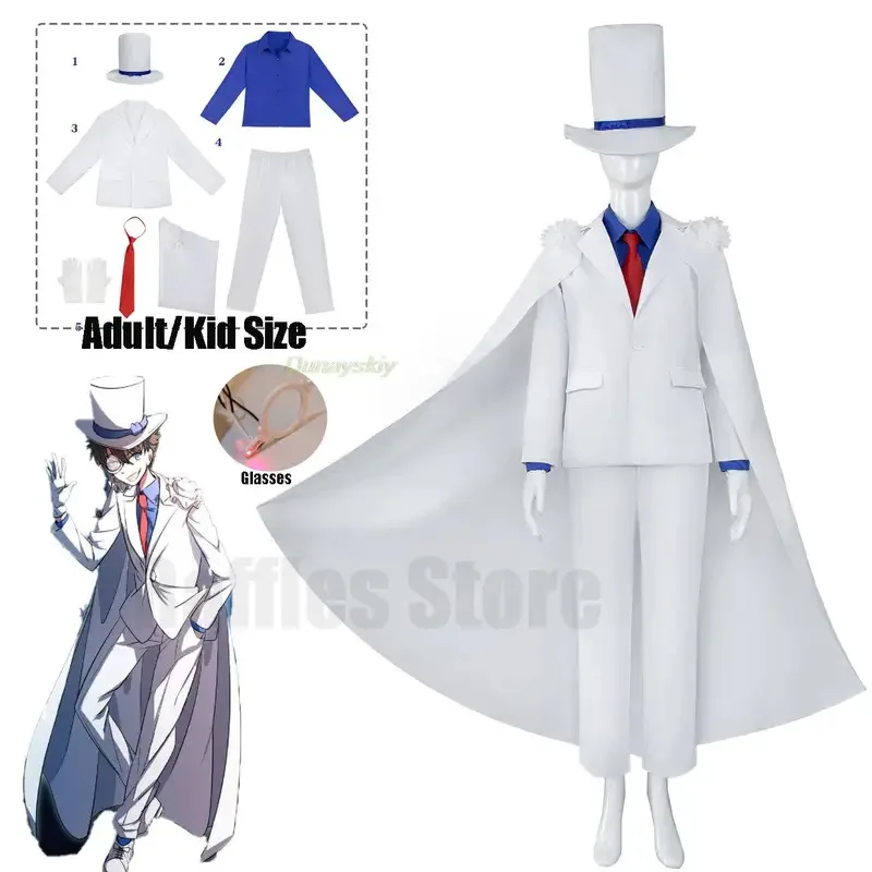 

Adult Kids Conan Kid the Phantom Thief Anime Cosplay Costume Hat Glasses Kaitou Kiddo White Prince Uniform Suit Halloween Party