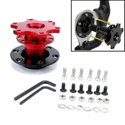 Universal Sport Steering Wheel Quick Release Utility Knife Boss Kit Red Hub Adapter