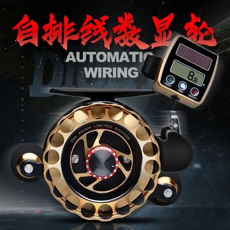 Digital display raft wheel, all-metal point drop digital display self-arranging raft wheel, front beating wheel