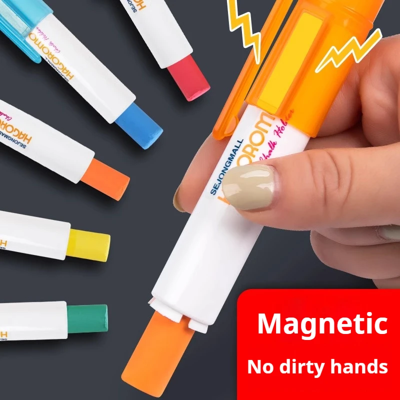 1Pc Non-toxic Magnetic Chalk Holder Clip Colourful Chalk Holders Clean for Teachers Writing Children Drawing Board Accessories