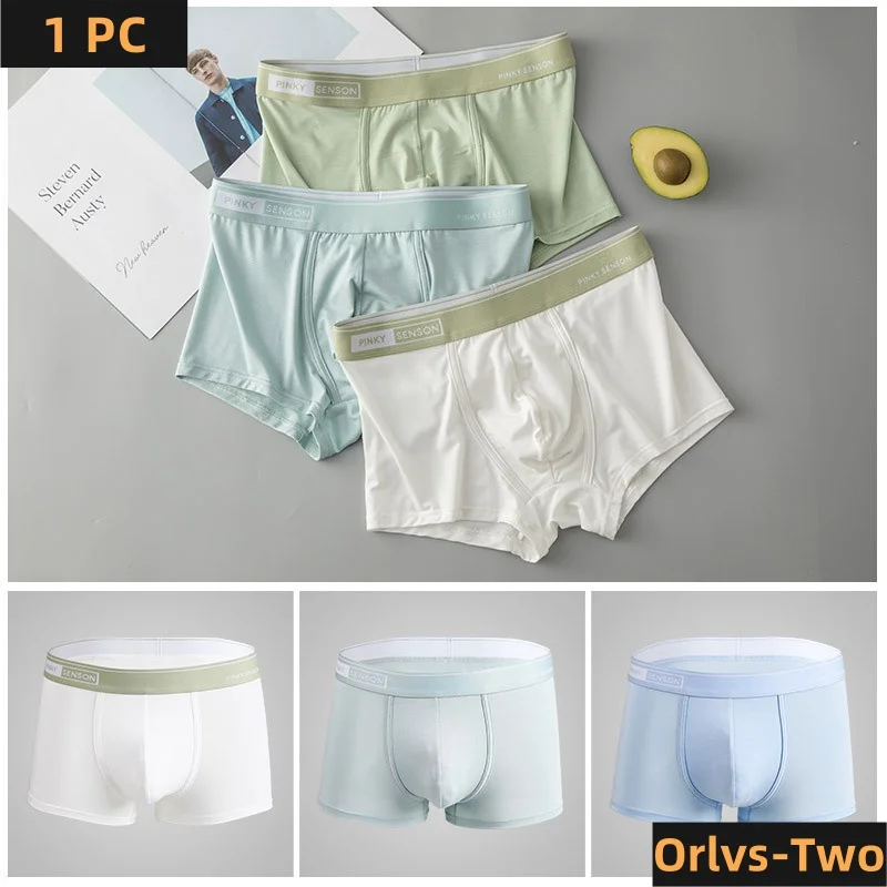 Men\'s Underwear Solid Color Lightweight and Breathable Modal Sports  Breathable Flat Corner Pants Short Boxers PS807