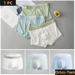 Men's Underwear Solid Color Lightweight and Breathable Modal Sports  Breathable Flat Corner Pants Short Boxers PS807