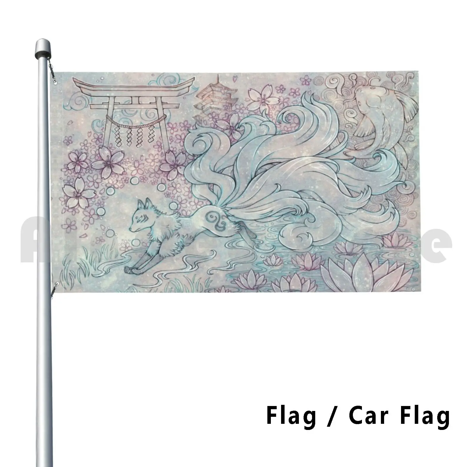 Fox With Shinto Shrine Flag Car Flag Printing Custom Fox Ninetail Nine Tail Ninetails Nine Tails