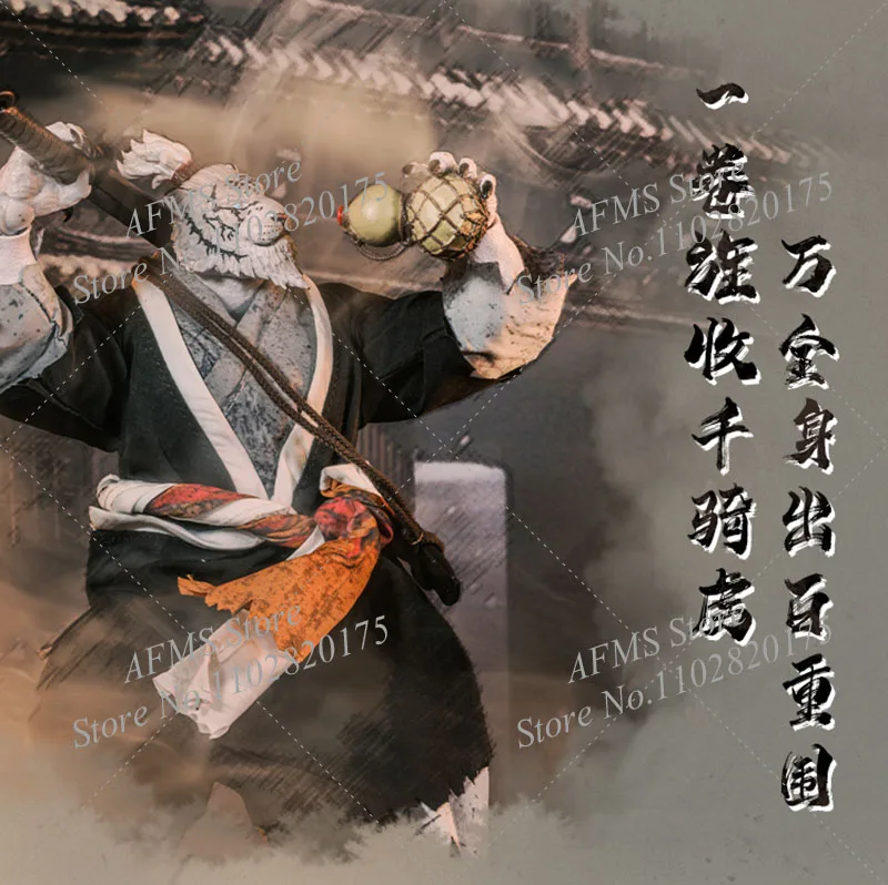 Furay Planet 1/12 مقياس تحصيل النمر الأبيض الناسك الرجل العجوز رداء الكونغفو بدلة تدريب تناسب 7 بوصة دمية شخصيات الحركة #4