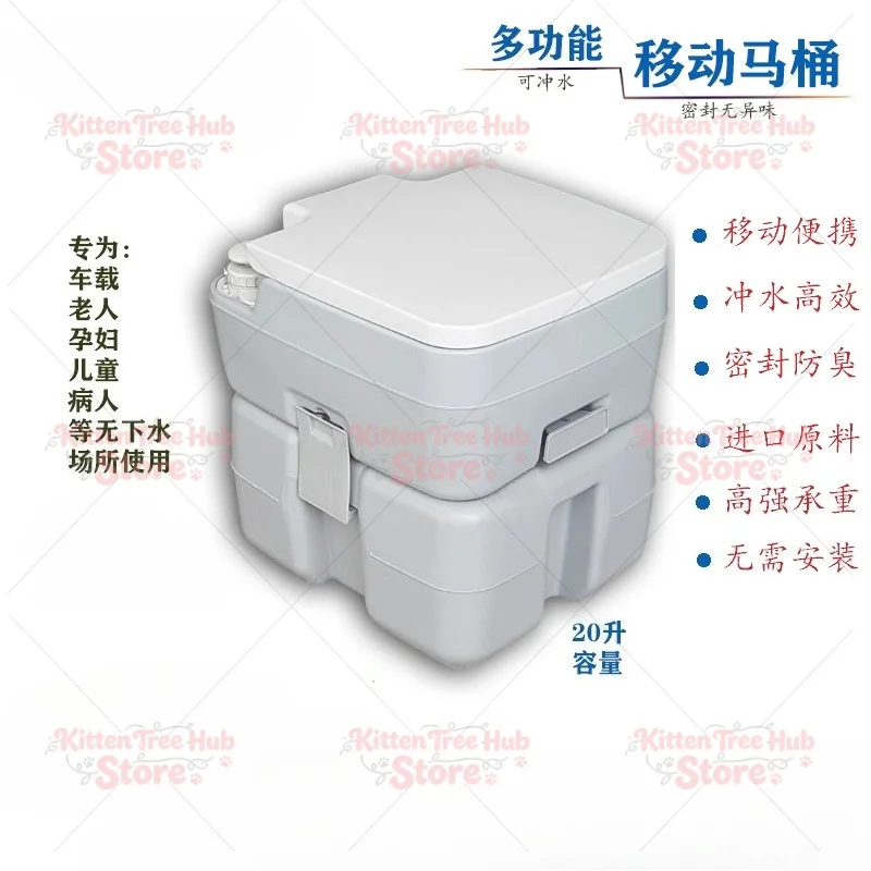 Toilet Portable Toilet  Camping Porta Potty Push-Button Pressurized