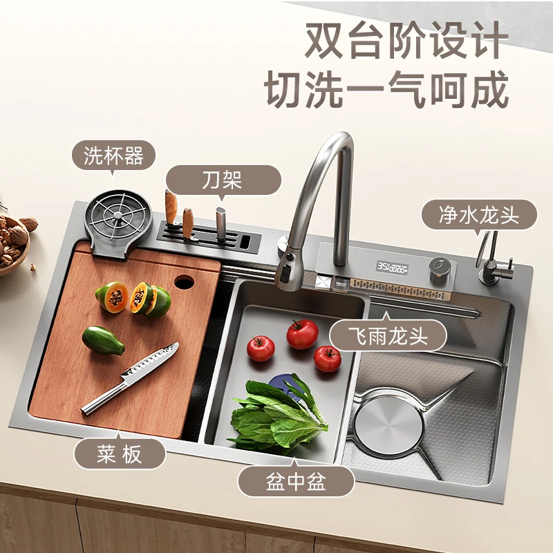

Feiyu Waterfall Kitchen Sink Large Single Sink Household Nano 304 Stainless Steel Honeycomb Embossed Dishwasher Vegetable Basin