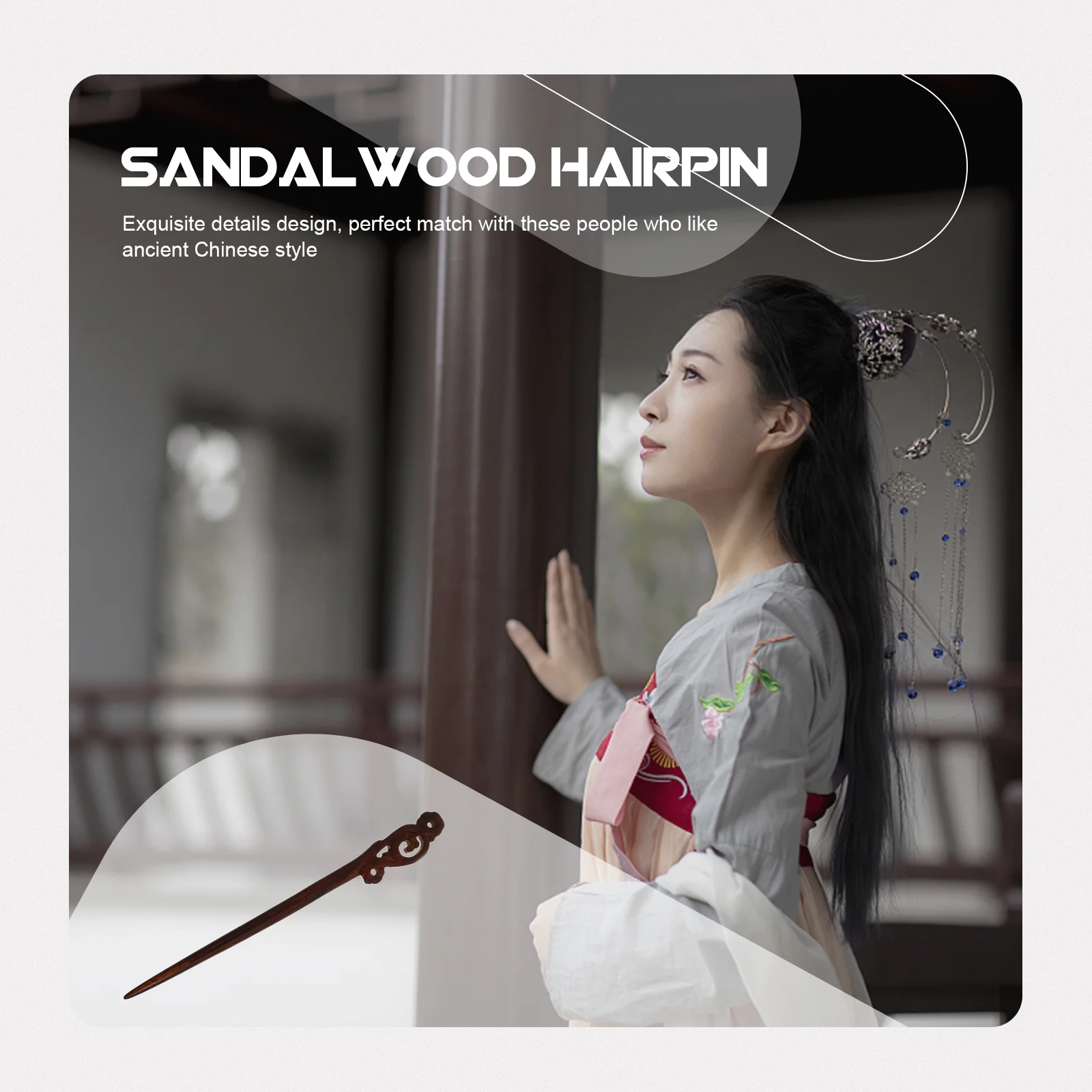 

1Pcs Sandalwood Hair Stick Ancient Style Simple Hairpin Vintage Hair Chopstick Elegant Women Headwear Classical Hairpin