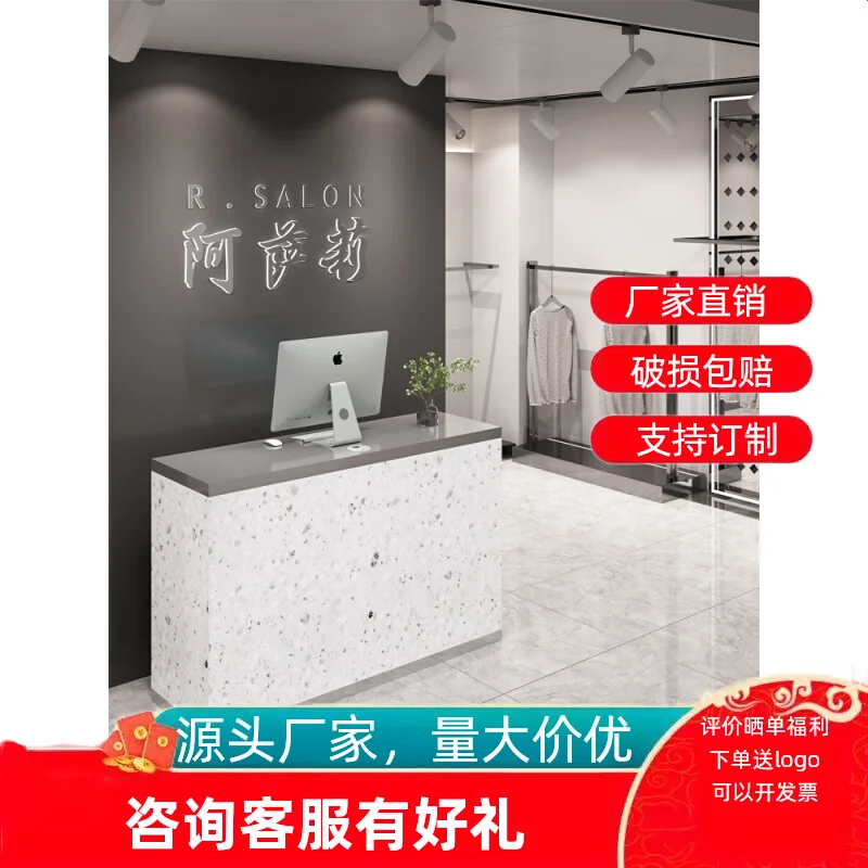 

Checkout page Counter Clothing store Shop Small simple modern beauty salon Bar table Stainless steel front desk Reception desk