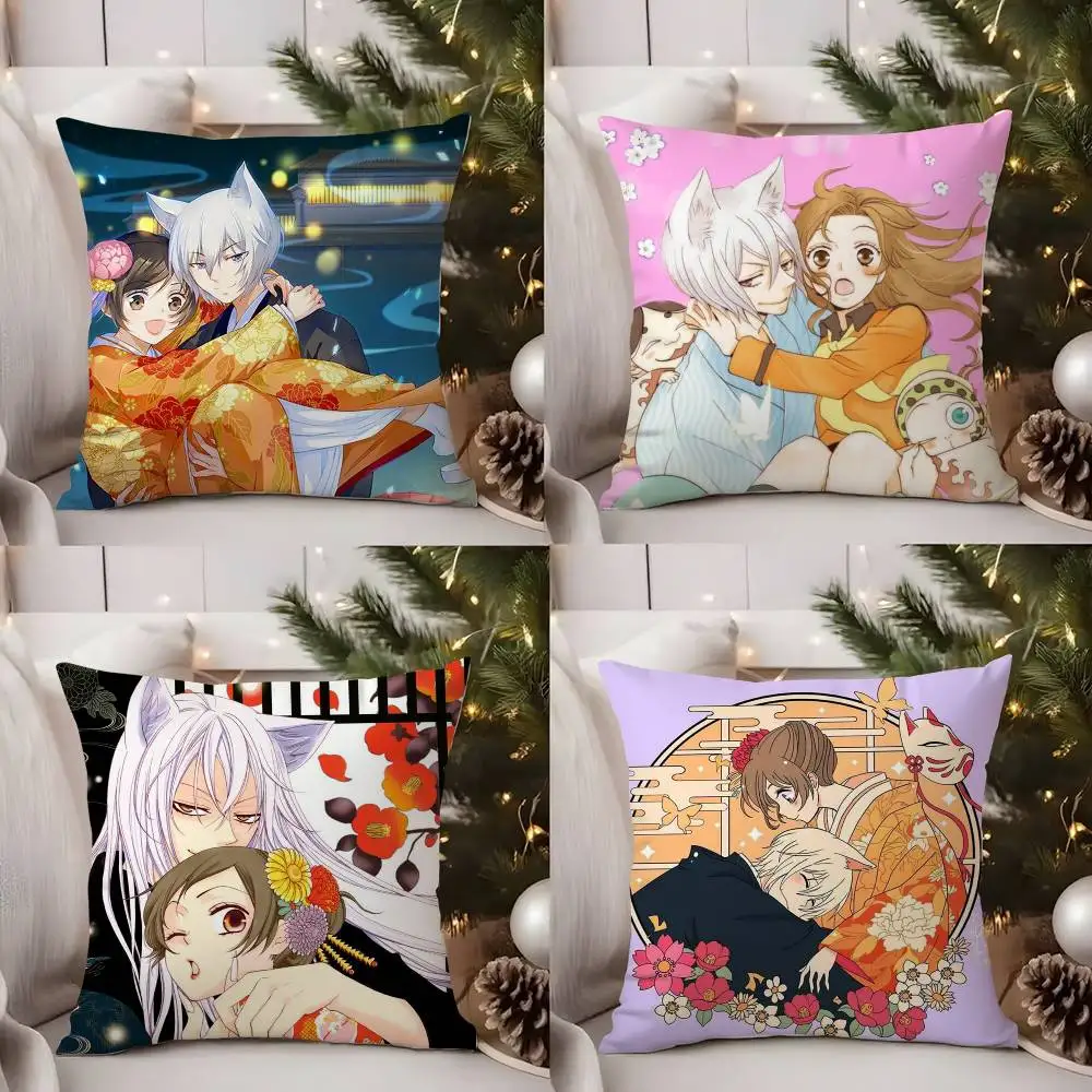 

K-Kamisama HajimemashitaS Pillow Case Office Sofa Dorm Chair Back Short Plush Double-sided Printing Home Cushion Cover