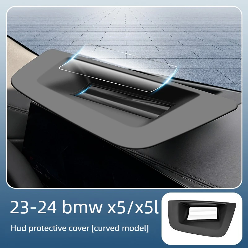 

Защитный чехол для проекционного дисплея (HUD) для BMW X5L, X6, X7: аксессуары для стайлинга автомобиля