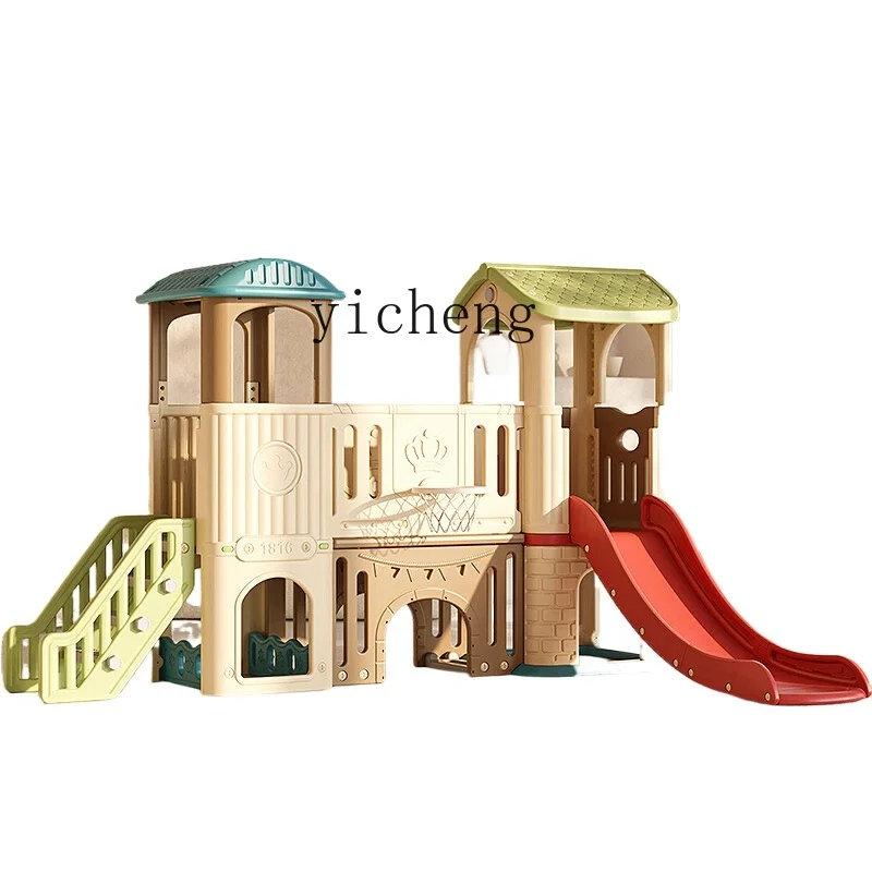 XL Slide Kindergarten Indoor Home Large Castle Little Prodigy Combination Slide Toys