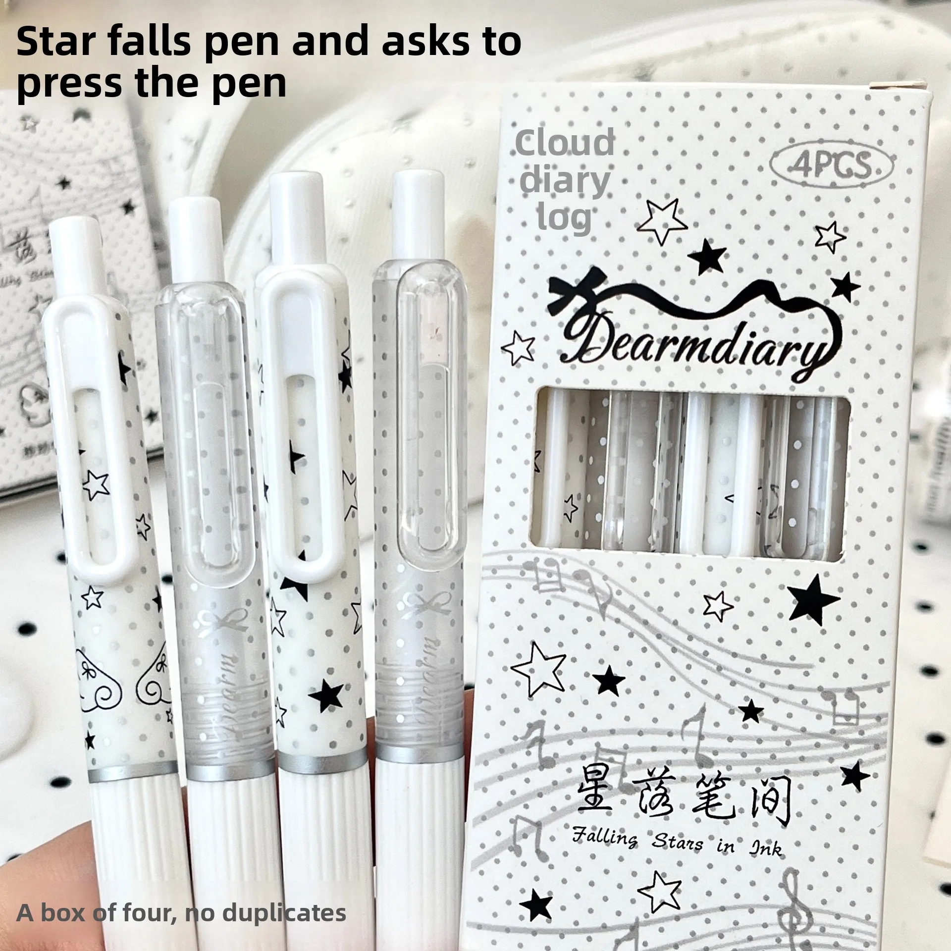 Image of Studenten-Kugelschreiber für Prüfungsvorbereitung, ST-Spitzen-Gelstift-Set, original Star-Spitzen-Stift, im Ins-Stil, einziehbarer Stern-Signaturstift für Prüfungen