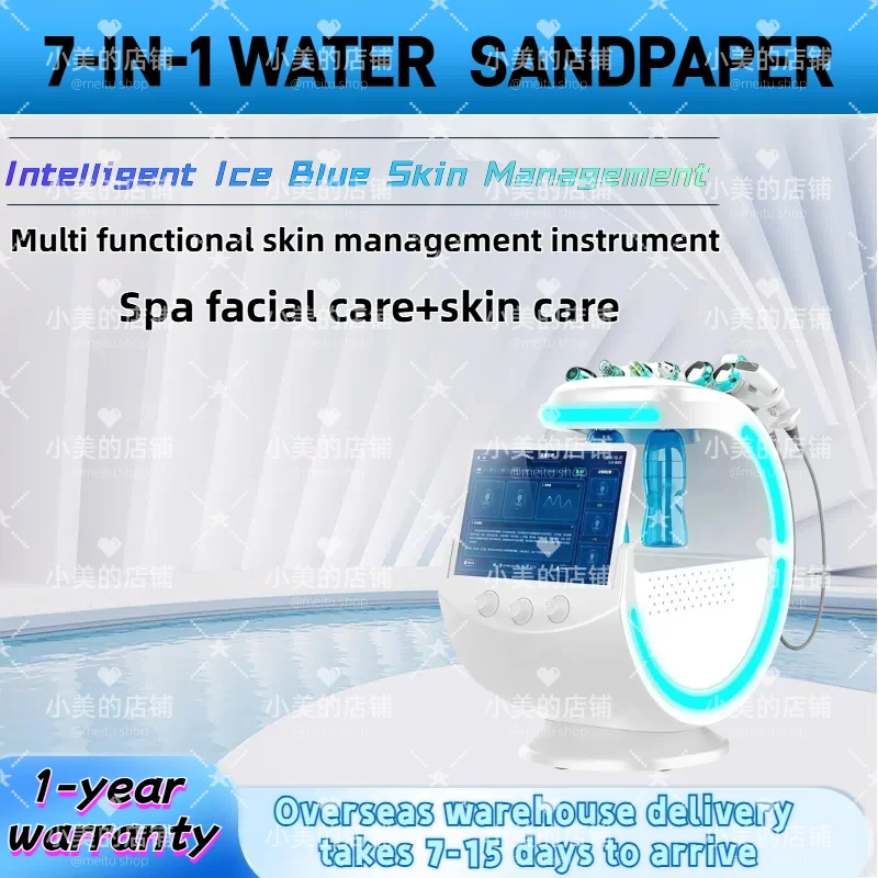 

RF Face Lift Handle for Hidras facials Machine Redio Frequency Probe Smart Ice Blue Beauty Device Accessory