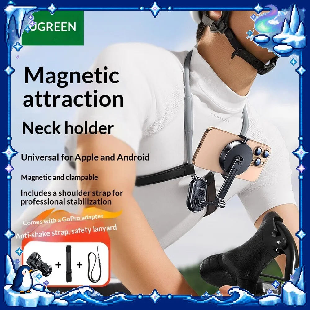 UGREEN LP920 Neck Phone Holder Magnetic Mount POV Bracket for Live Streaming Vlogging Shooting