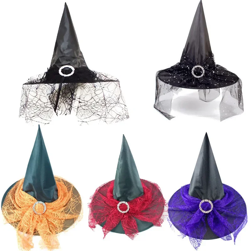 Halloween gauze hat party wizard witch hat stage makeup costume props holiday hat halloween decoration