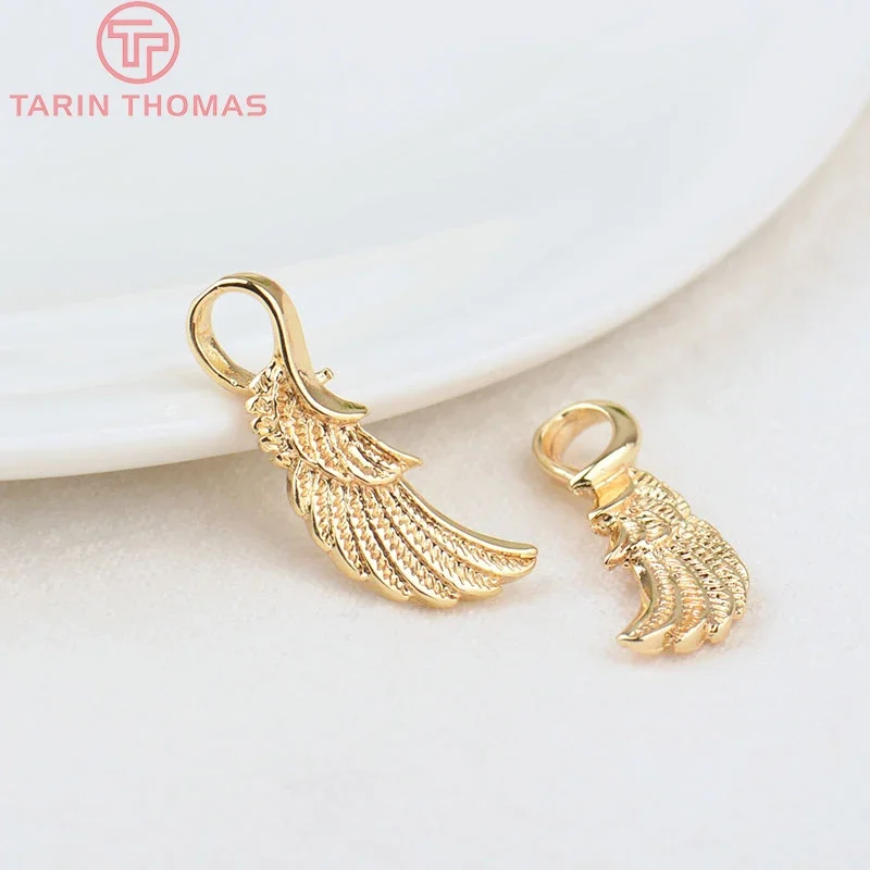 (184)10PCS 10x20MM Hole 4MM 24K Gold Color Brass Feather Charms Pendants High Quality Jewelry Accessories