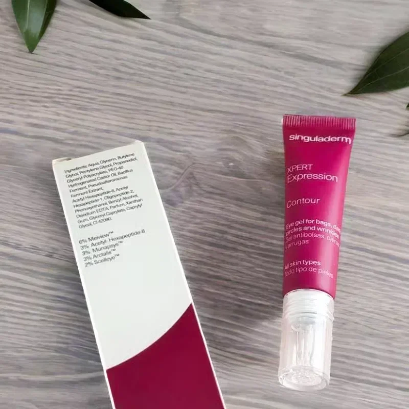Spain Peptide Eye Cream Firming Anti-wrinkle Fade Fine Lines Remove Eye Bags and Dark Circles Moisturizing Anti-aging Skin Care