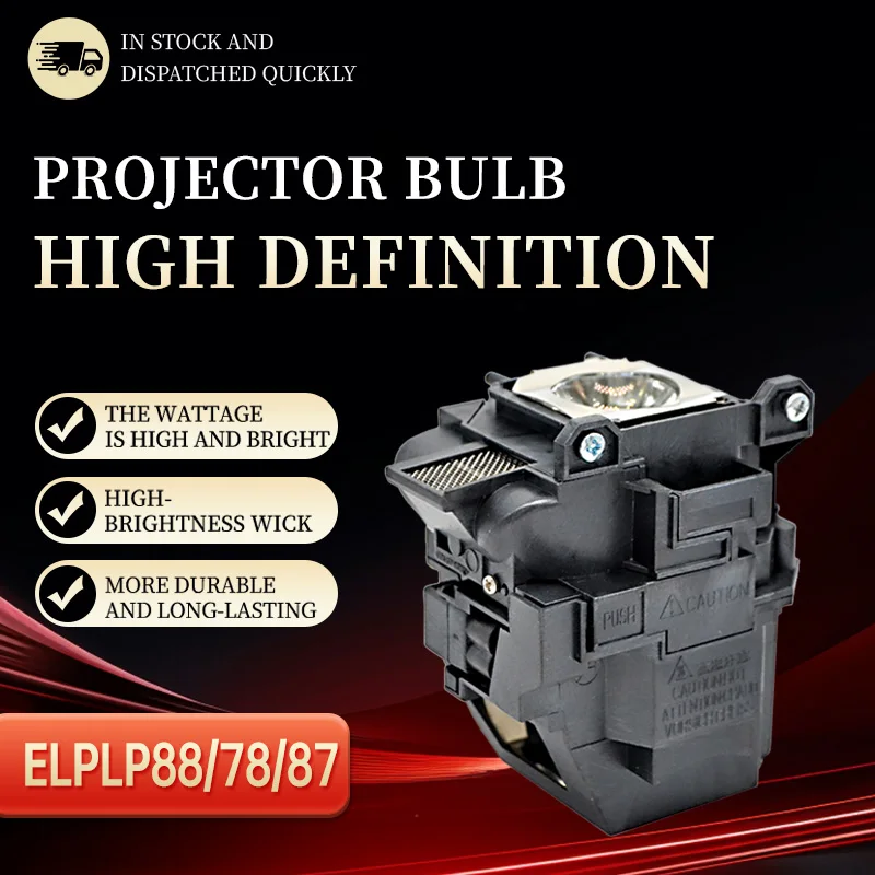 ELPLP78 V13H010L78 Universal Compatible Light Bulbs Suitable for EB-98, EB-S03, EB-S120, EB-S17, EB-S18, EB-S200, EB-SXW03
