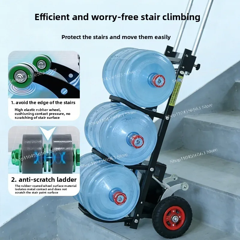 Bottled Water Electric Climbing Machine, Water Delivery Climbing Artifact, Upstairs Handling Artifact, Light Mute