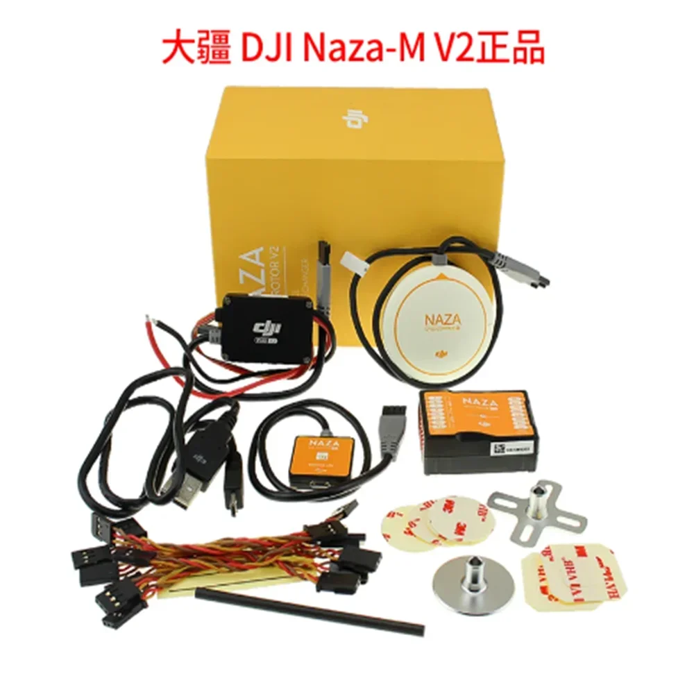 Naza V2 Flight Controller ( Includes GPS )Naza-M Naza M V2 Fly Control Combo for RC FPV dron Quadcopter Original