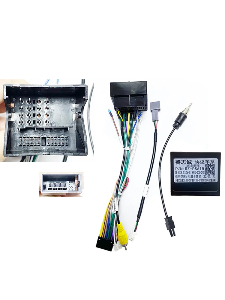 Adaptateur de câble d'alimentation Audio DVD Android 16 broches pour voiture, avec boîte Canbus pour Peugeot 107 2005 – 2014, faisceau de câbles d'alimentation