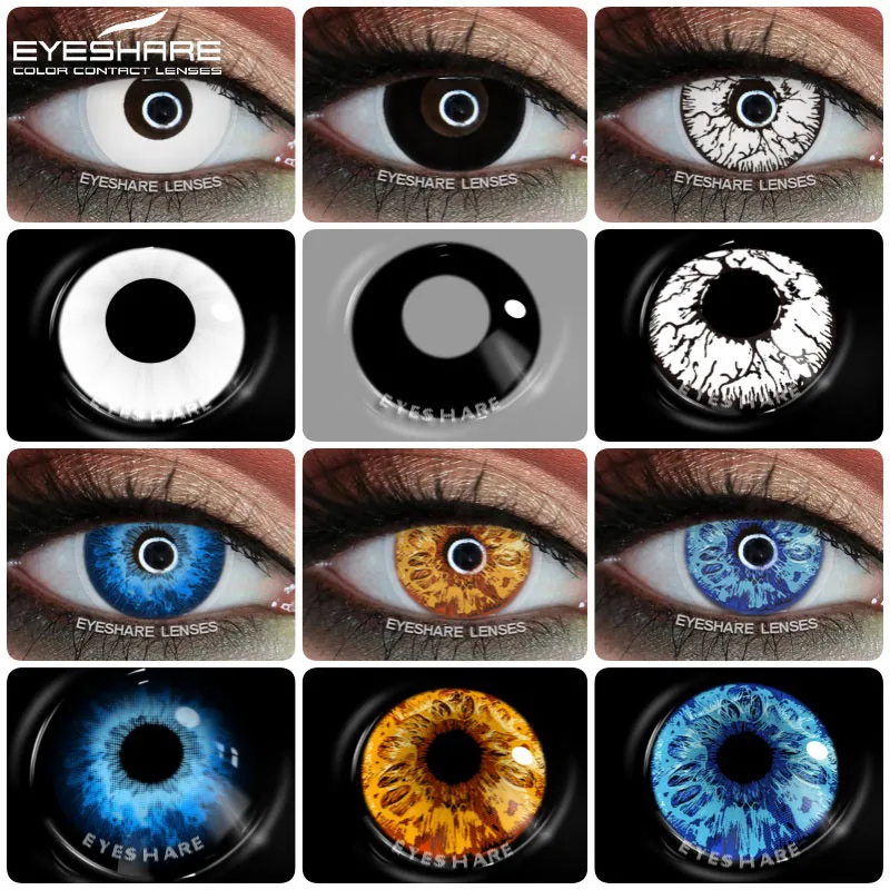 Lentes de contacto de Color EYESHARE para ojos, 1 par de lentes blancas para Cosplay, accesorios de Anime, lentes de contacto negras para Halloween