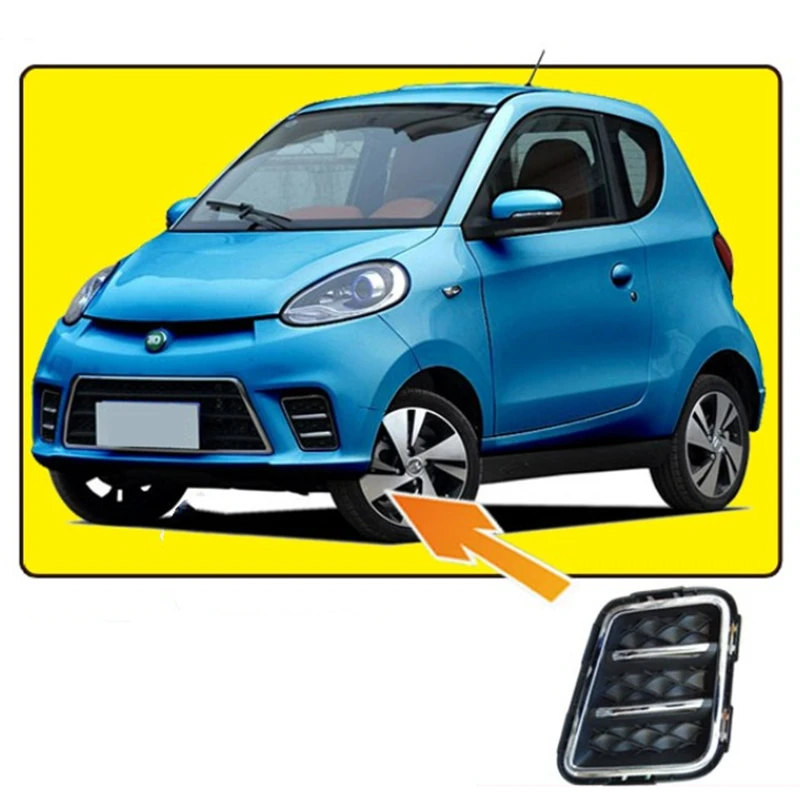 

Накладка на противотуманную фару переднего бампера для ZHIDOU D2