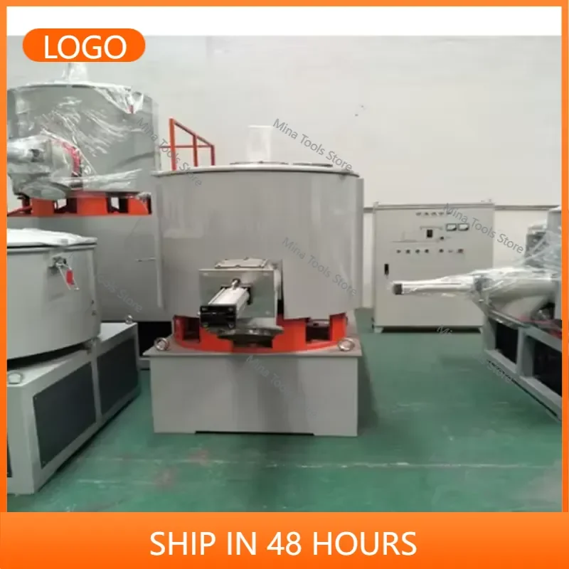 Stainless Steel PVC Compounding MIxer PVC Resin MIxer High Speed Plastic Mixing Machine