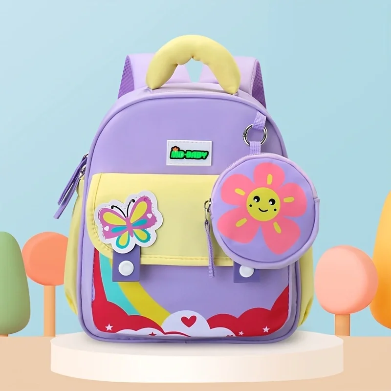

Children's Backpack Outdoor Travel Fashion Cute Cartoon Backpack