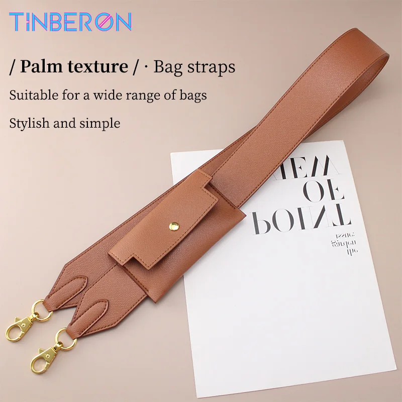 

TINBERON Luxury Shoulder Bag Strap Palm Texture Shoulder Strap Coin Purse Bag Strap Leather Handbag Handle Strap Bag Accessories